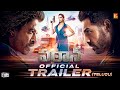 Pathaan trailer  telugu version  shah rukh khan  deepika john  siddharth a  yrf spy universe