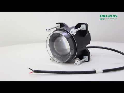 TUFF PLUS -(A0128)-90mm Low Beam Headlight with Front Position Light- Model A0128