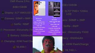 BEST 📸 CMF PHONE 2 PRO vs BEST🔋VIVO T4x #comparison#techspyder27#cmfphone2pro