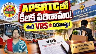 APSRTC Latest News: Executive Director Raghava Kumar Applies for VRS with 10 Months of Service Left screenshot 3