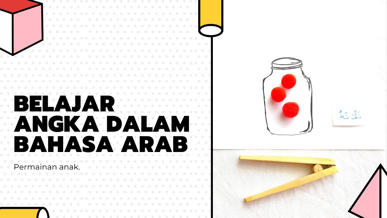  Belajar  Angka  Dalam Bahasa Arab  Permainan Angka  YouTube