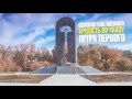 Казахстан - времена года, Семей