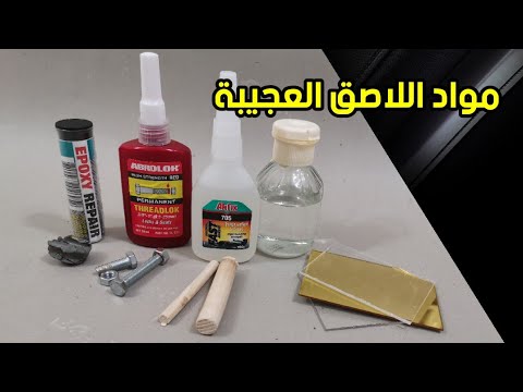 فيديو: البيت الحجمي دمج العناصر الخشبية القريبة ميلان