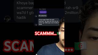 Tfarjou w t3almou 👾✨ #scam #scammeralert #algeria #dz #🇩🇿