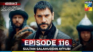 Sultan Salahuddin Ayyubi Season 2 Episode 116 - 30 August 2026 - HUM TV