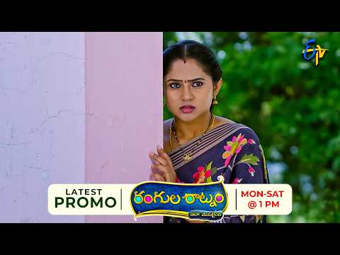 Rangula Ratnam Latest Promo | Episode No 1530 | 8th October 2026 | ETV Telugu