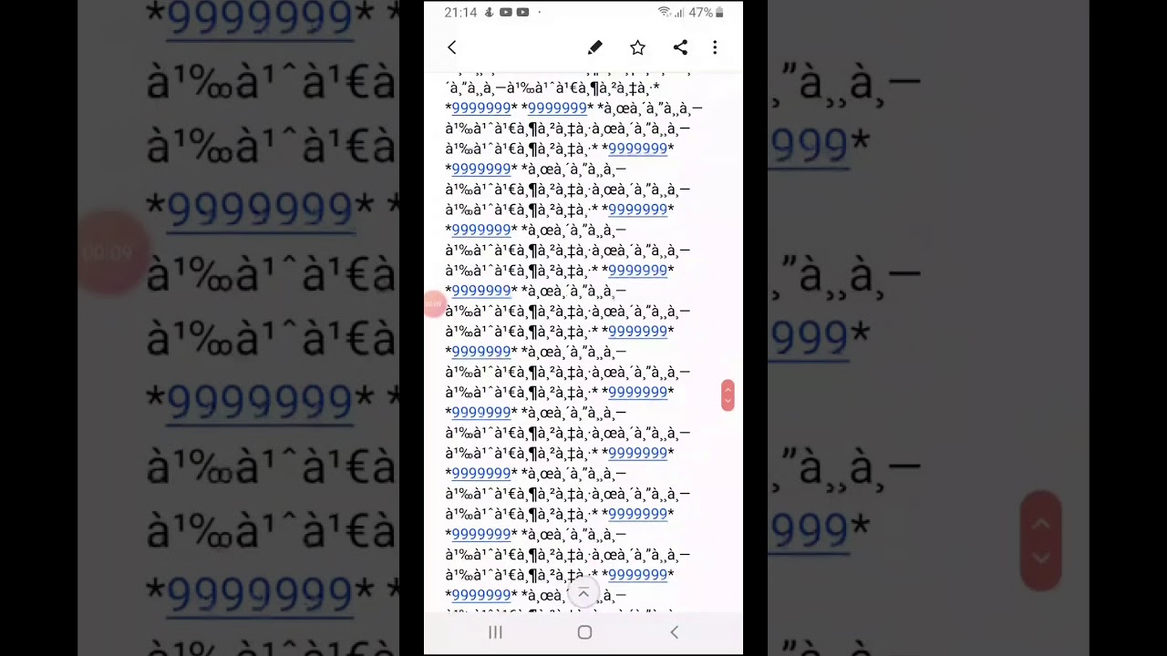 jgecko u download codes failed jgecko u download codes failed