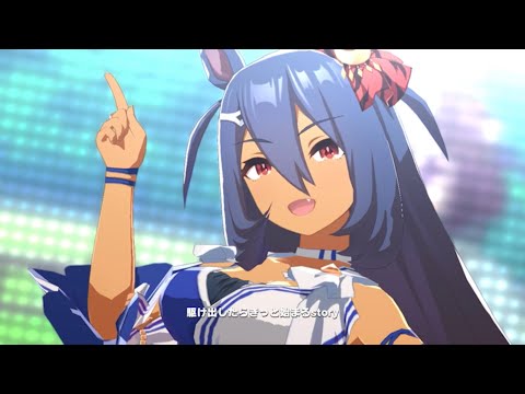 【ウマ娘】Make debut! ヒシアマゾン
