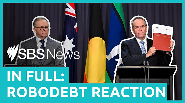IN FULL: Anthony Albanese reacts to Robodebt royal commission recommendations I SBS News