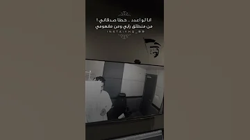 حب اخواني Ll متعب بن دخنه 