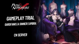 [Path to Nowhere CN] Garofano | Guide to Suspect Pursuit | Gameplay Trial screenshot 1