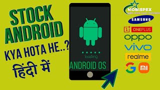 All Android Skins Comparison. Which One is the Best??