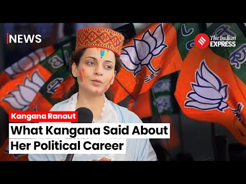 Kangana Ranaut Interview: What Kangana Said About Her Political Career | Lok Sabha Election 2024