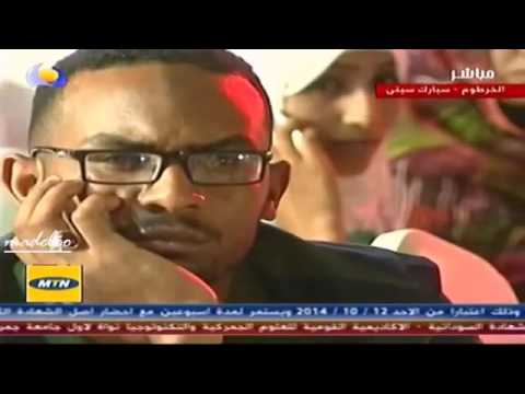 حسين الصادق ياوداد سبارك سيتي عيد الاضحي 201 480 4