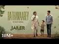 Jailer  rathamaarey  superstar rajinikanth  sun pictures  anirudh nelson vishal mishra