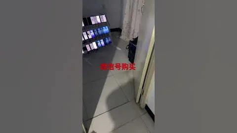 #微信号购买 #账号购买 #QQ号购买 #抖音号购买