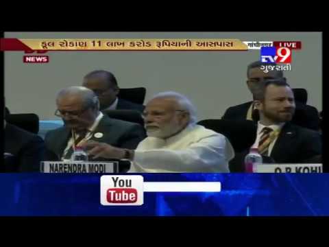 Gandhinagar: PM Modi at inaugural session of Vibrant Gujarat Global Summit 2019- Tv9