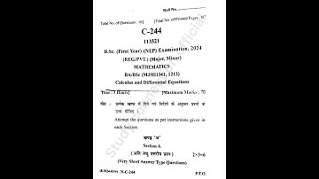 Bsc mathematics major -1 questions paper 2024  || Barkatullah University Bhopal || #shortsviral #bsc