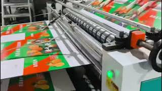 Automatic 5 layer flute Laminator