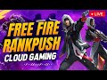 🔴[LIVE] 🥵BR-RANK NEW SEASON-44 ROAD TO TOP-1😎IN V BADGE LOBBY🎮🎯 ON LIVE - GARENA FREE FIRE