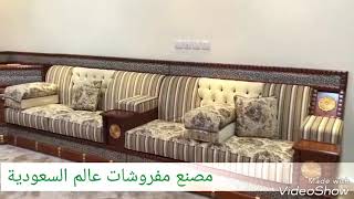 جدة طريق الملك فهد جنوب تقاطع شارع حراء مقابل بنك الراجحي0126593555