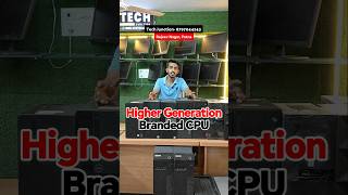 Higher Generation CPU 😱🔥 HP, Dell, Lenovo Budget Beast 💻 #gamingpc #branded #cpu #techjunction #fyp