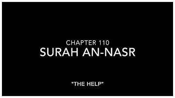 Surah An-Nasr (The Help)‏سورة النصر 🤲🏽 Mishary Rashid Alafasy