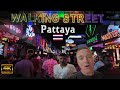 Pattaya Beach, Thailand | Walking Street | Thailand Travel