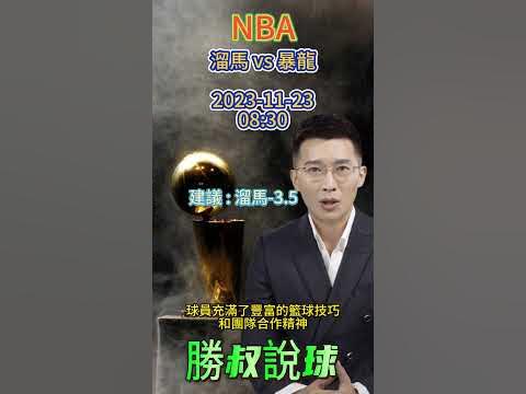 Re: [討論] 3Q組頭之謎解答了啦