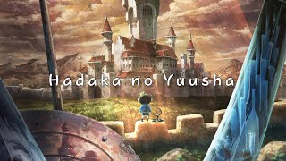 Vaundy - Hadaka no Yuusha (Lyrics : Romaji/Indonesia/English)