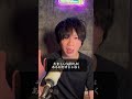 元カノと食事に行くのは浮気なのか#男性心理 #恋愛相談 #shorts
