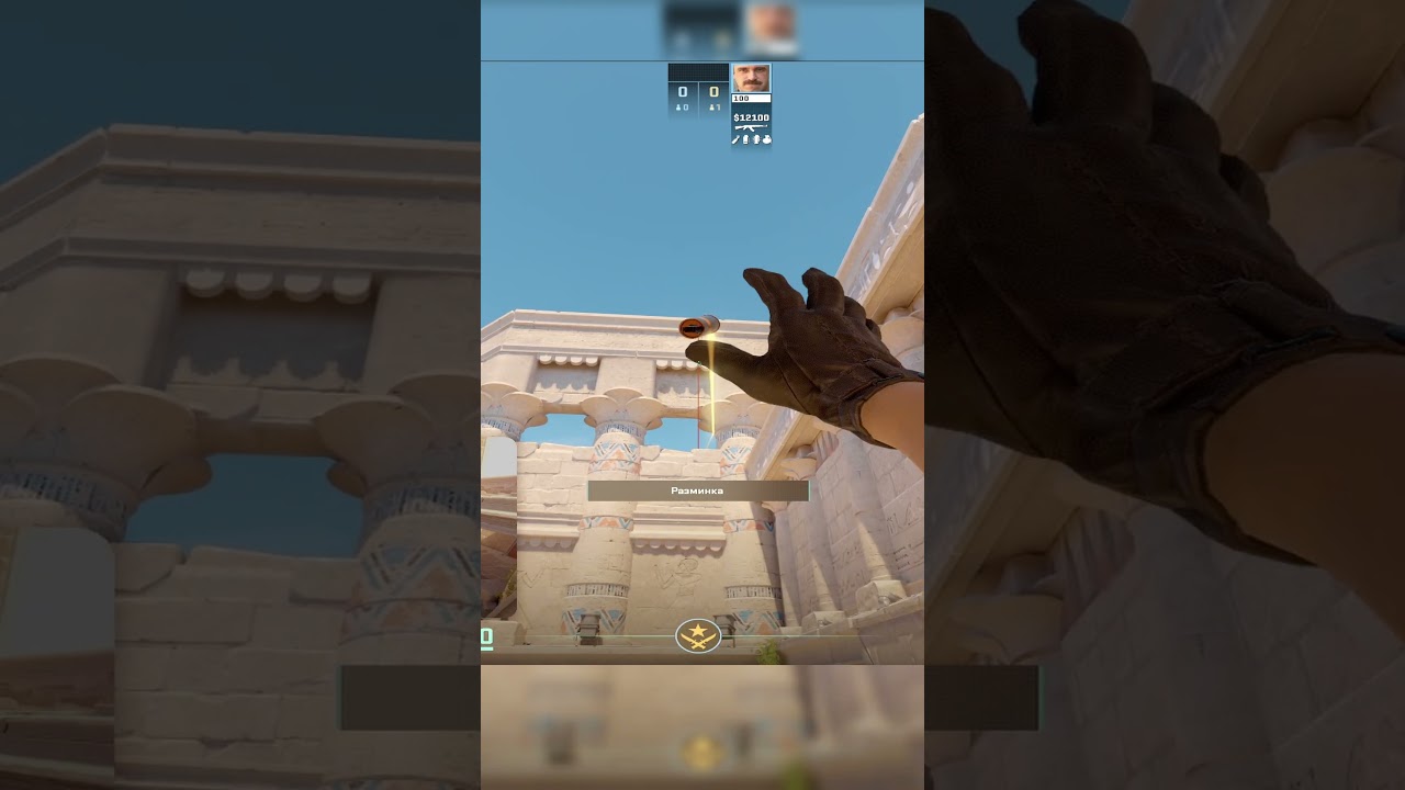 tv/krawerd - 🔥🌪️ Anubis FULL B site Smokes + Molotov - Фулл раскид Б  Анубис 