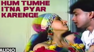 Download Lagu Hum Tumhe Itna Pyar Karenge Full(Audio) Song|Bees Saal Baad| AnuradhaPaudwal, Mohammed Aziz  MP3