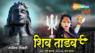 Watch on YouTube