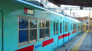 西鉄天神大牟田線 [特急]大牟田行(A153) 5000形運用[5126]＋[5525](6両編成) 桜台駅通過