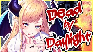 【Dead by Daylight】へなちょこ悪魔のゲリラ逃走中？！【ホロライブ/癒月ちょこ】