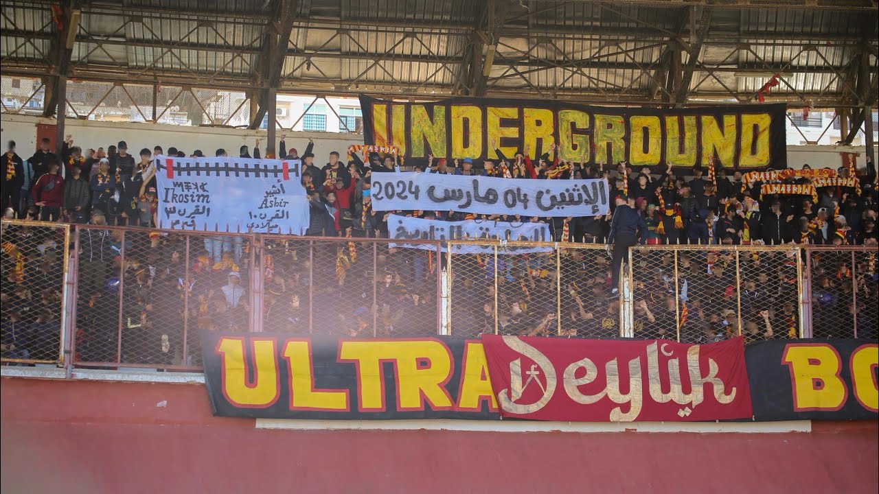 CURVA RAZZISTA - 04/03/2024 NAHD Vs OM