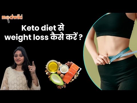 Quick And Easy Mounjaro Weight Loss Lunch Leftover Curry Hack
