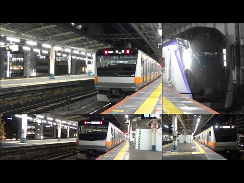 【響くロングレール音】阿佐ヶ谷駅　中央快速線ホーム　発着　通過シーン集！！