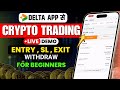 Delta Exchange Live Trade | ₹10K Trade Result Explained | Entry, SL & Withdraw Full Guide