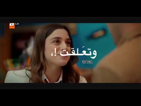تاه قلبي لما لاقاه مشهد من مسلسل اخوتي قدير ميليسا تأخذيه إشتراك لطفا