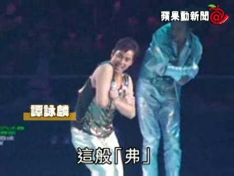 左麟右李辣盡火頭