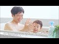 子どものシャンプーお助けテク