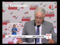 Abada Kefi Nidaa Tounes
