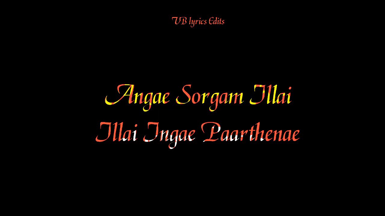 Thottu Thottu Pesum Lyrics Thottu Thottu Pesum Lyrics
