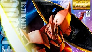 6時間耐久 ガンプラ 素組ライブ MG 1/100 シャア専用ゲルググ Ver.2.0 機動戦士ガンダム