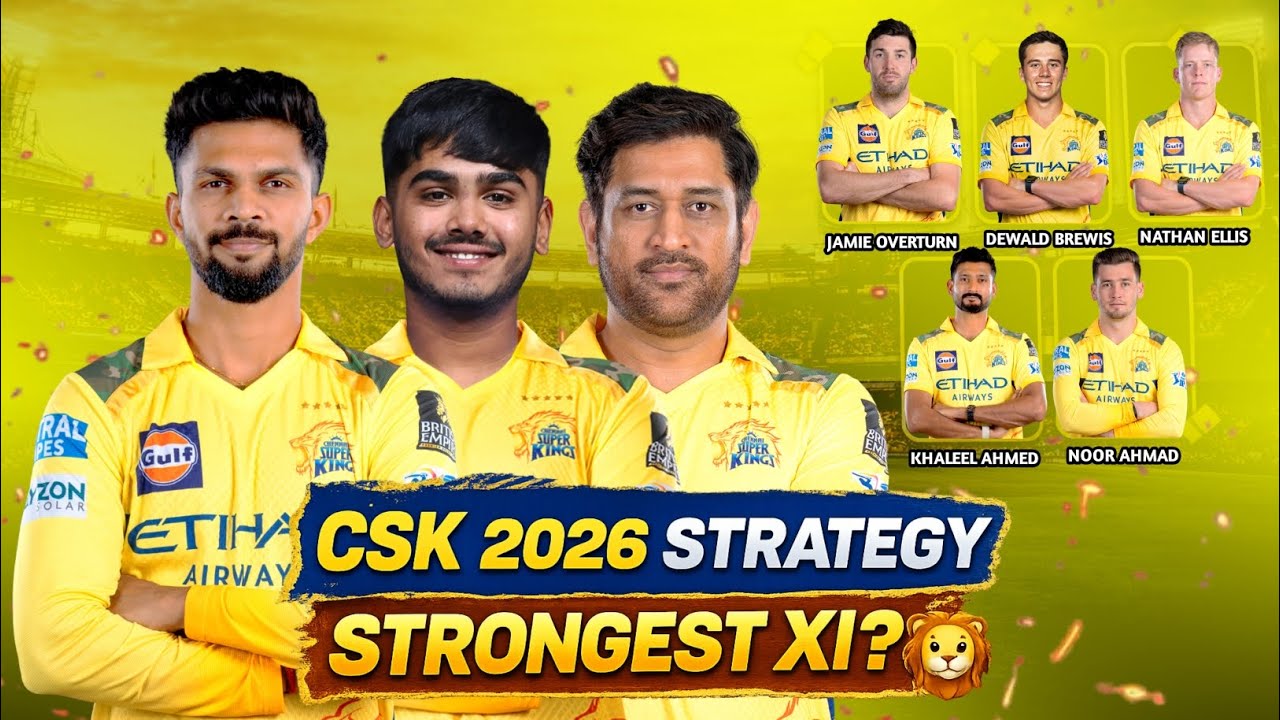 🏆 CSK IPL 2026 Strategy 🔥 | Dhoni’s Masterplan to Win the Trophy?