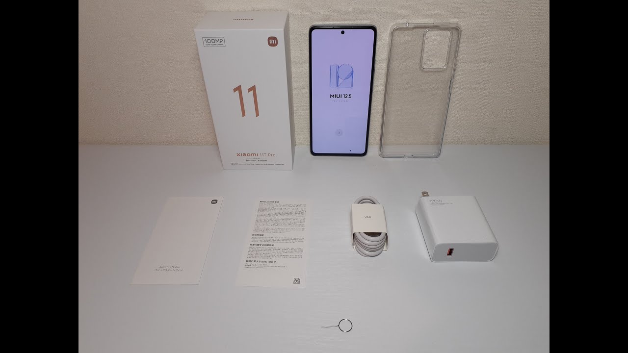 Xiaomi：Xiaomi 11T Pro ムーンライトホワイト 8GB 128GB 「【日本正規代 T ProQualcommSnapdragon  888 （ムーンライトホワイト）」#KSA4158