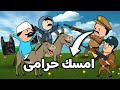 اقوى مقطع مضحك مع الحاج والحاجة وابنهم 4 ساعات مع رجب ومرجانة 