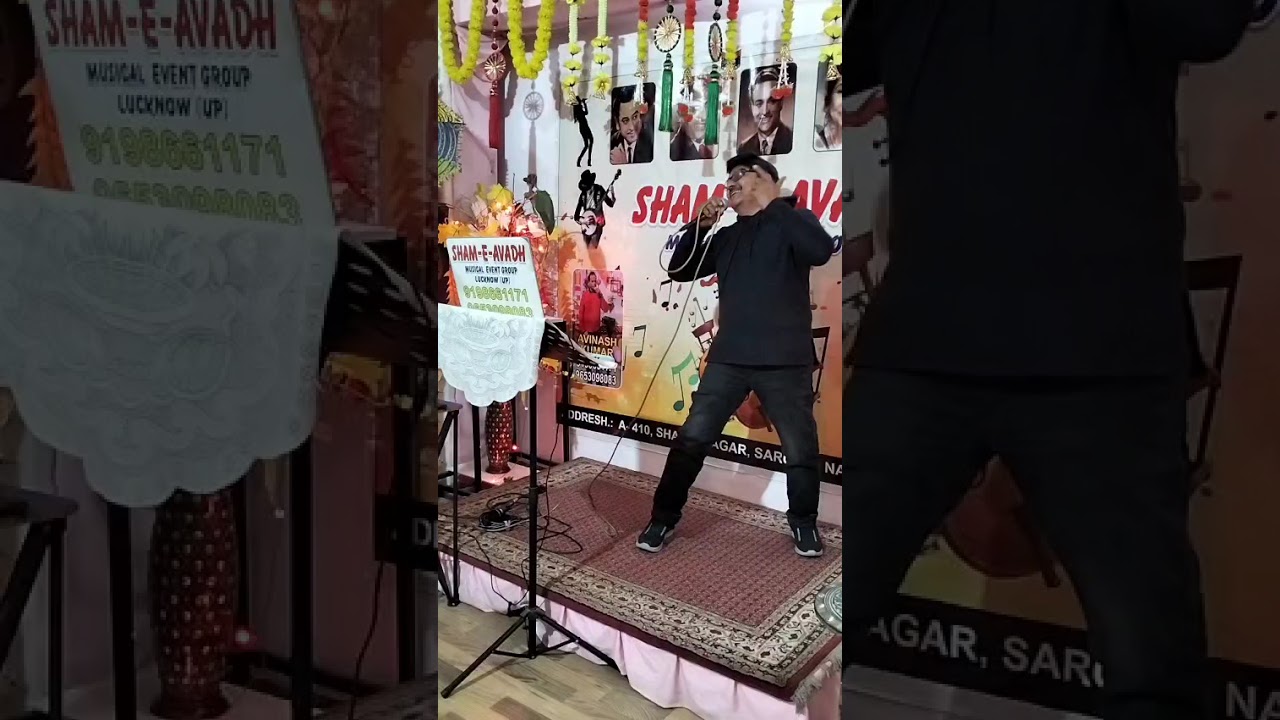 साथ छोड़ूं न तेरा चाहे दुनिया हो खफ़ा.... फिल्म: ज़माना दीवाना। 1993